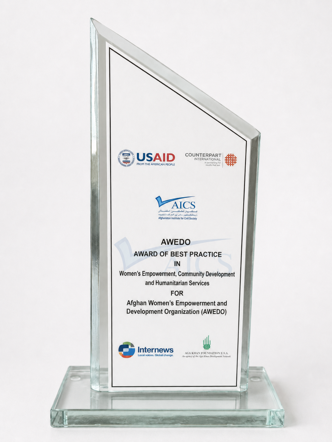 AWEDO Award of Best Practice shield